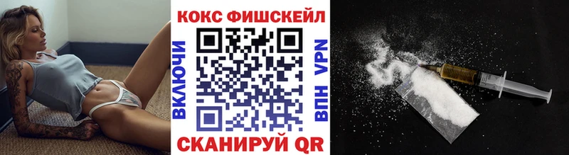 Виды наркоты Моршанск COCAIN  A-PVP  Каннабис  Гашиш 