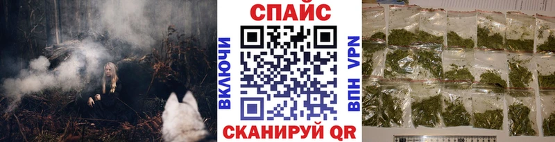 KRAKEN онион  Моршанск  БУТИРАТ Butirat 