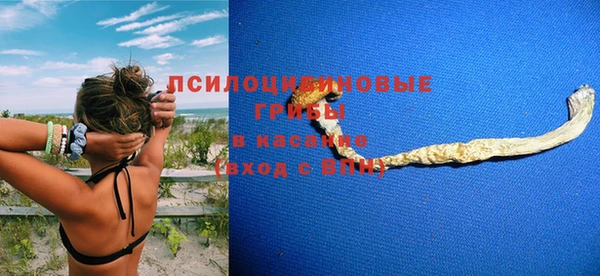 таблы Беломорск