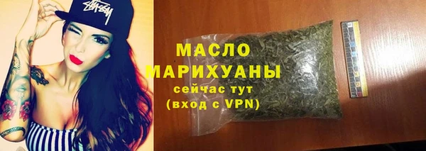таблы Беломорск