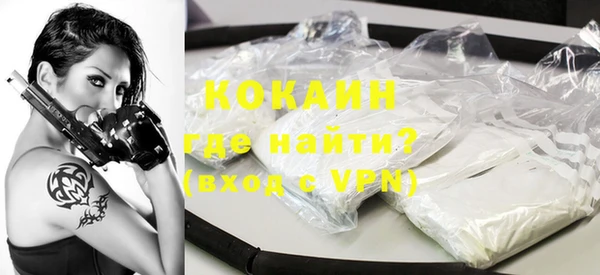 таблы Беломорск
