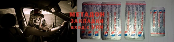 таблы Беломорск