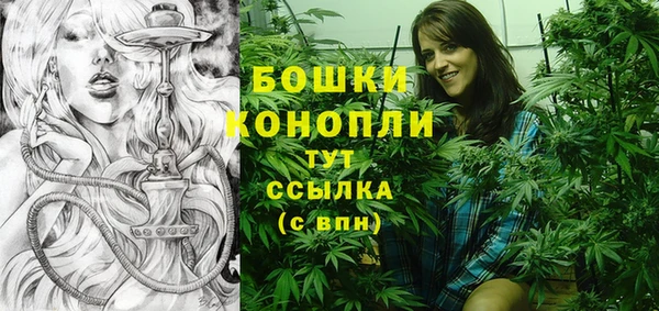 таблы Беломорск