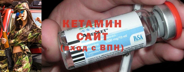 таблы Беломорск