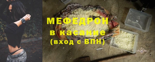 таблы Беломорск