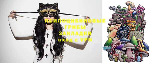 таблы Беломорск