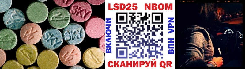 ссылка на мегу ссылки  Моршанск  Лсд 25 экстази ecstasy 